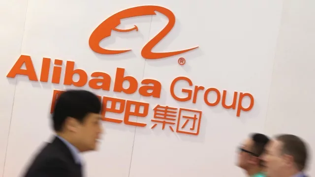 Alibaba emitirá nuevas acciones por casi 8.740 millones de euros para financiar su apuesta por la IA